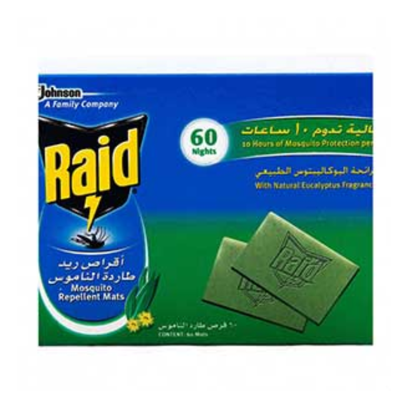 Raid mosquito repellent tablets, 60 tablets أقراص طاردة للناموس من ريد 60 قرص - الصورة 1