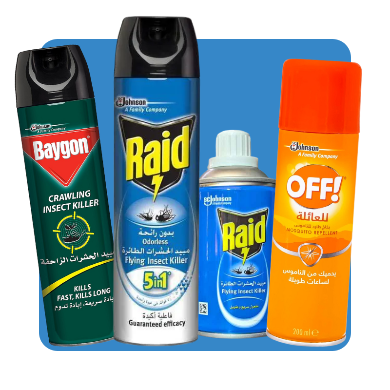 المبيدات الحشرية